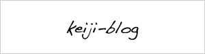 kenji-blog
